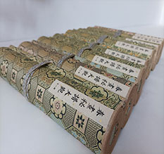 荆门市春画全集之春画秘谱大观-中国古代春宫绘画全集